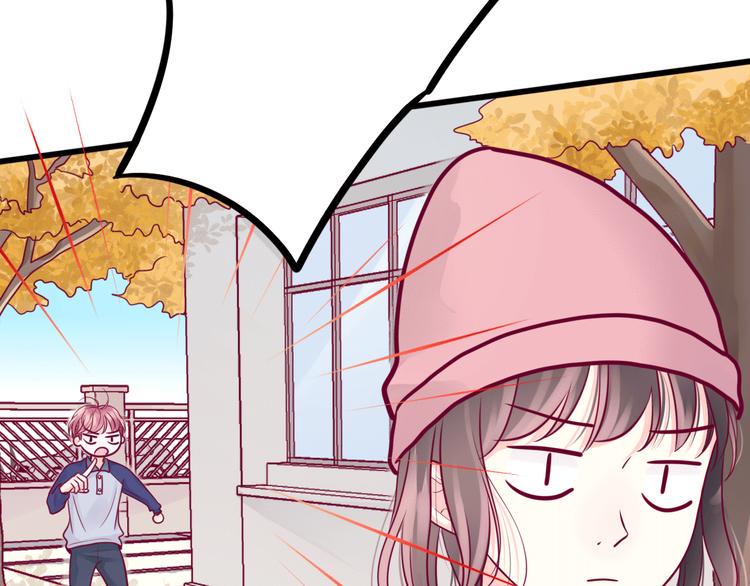 第36话 真正喜欢的人51