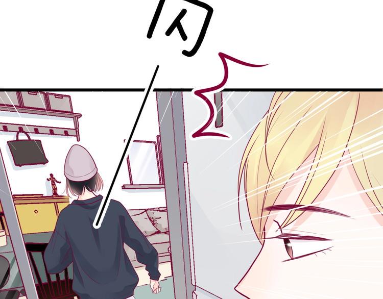 第41话 他会来吗？9
