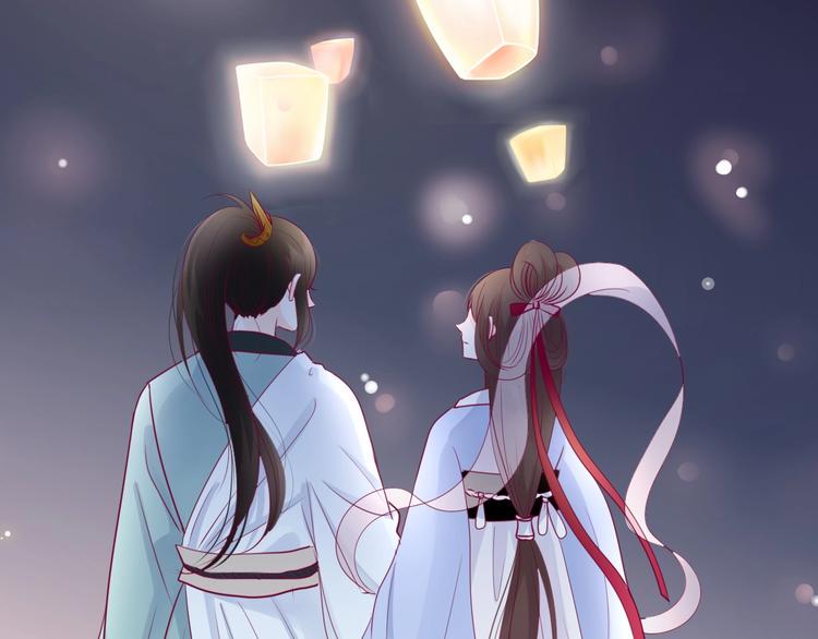 第66话 学长怎么了？141