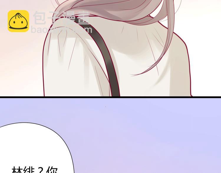 第34话 心思74