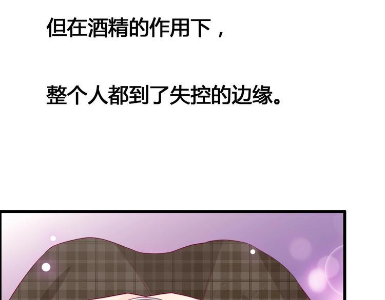 第68话 解围59