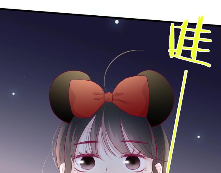 第74话 送糖124