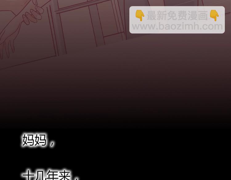 第53话 争吵72