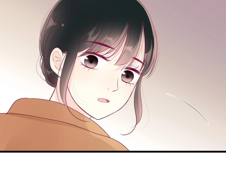 第73话 突然表白！43