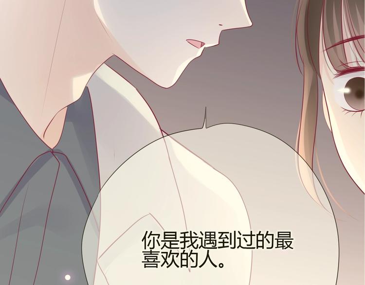 第71话 这算答复吗89