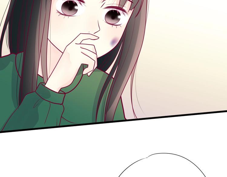 第55话 想与你看烟花30