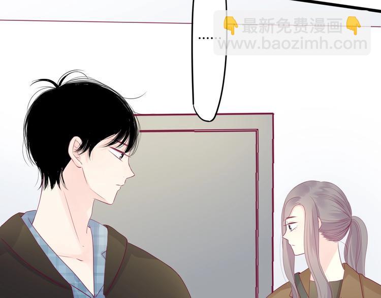 第79话 跳进去53