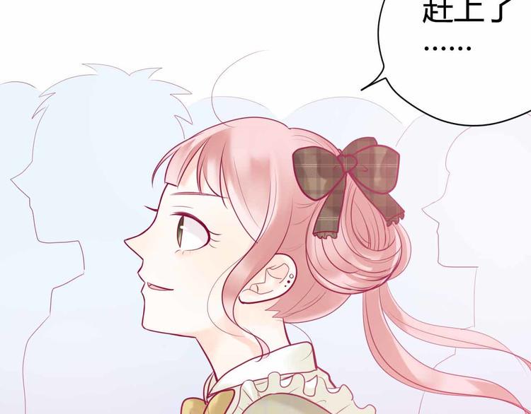 第23话 巧遇18