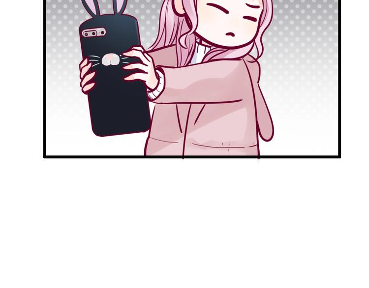 第65话 学长去哪了？83