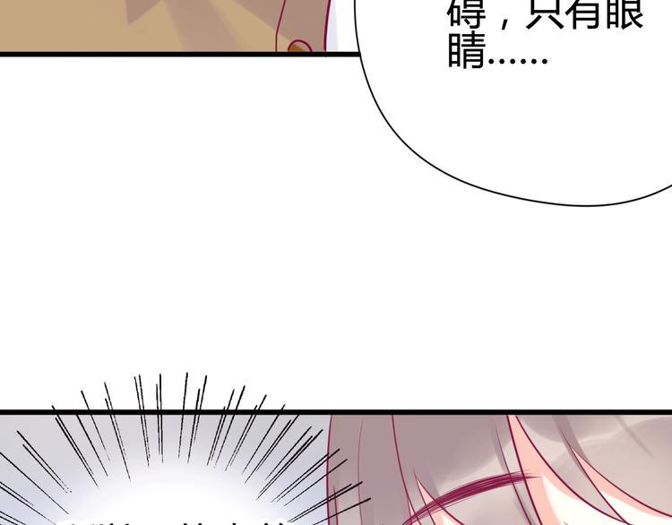 第29话 简繁62
