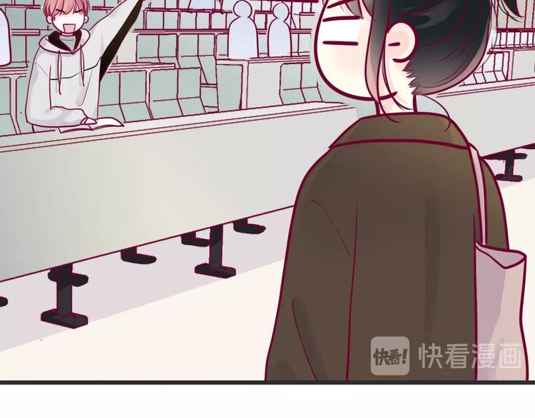 第52话 恋爱的体验43