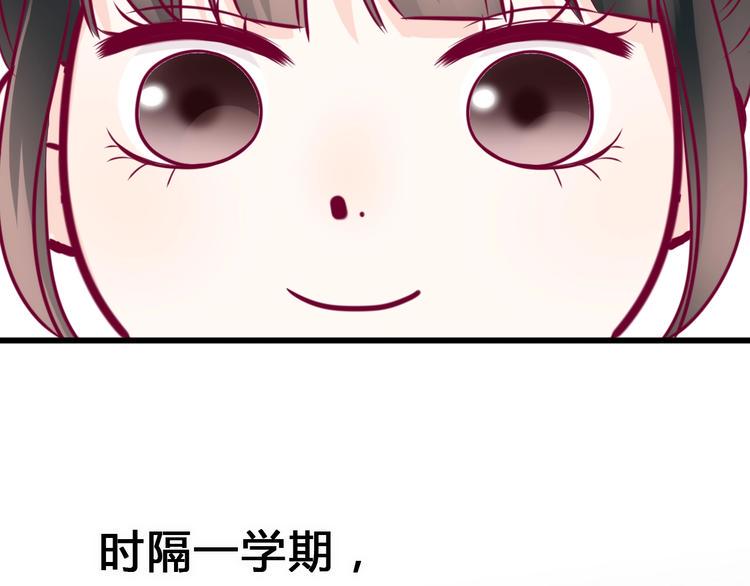 第83话 欢迎回来69