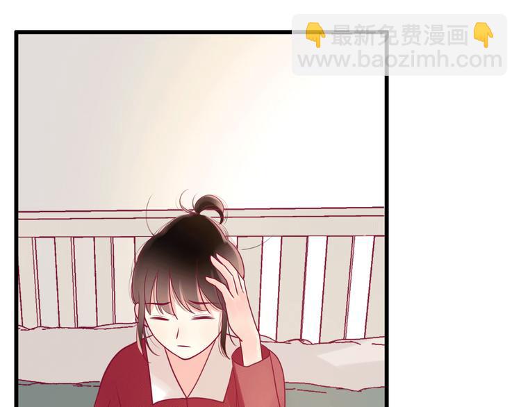 第31话 心事120