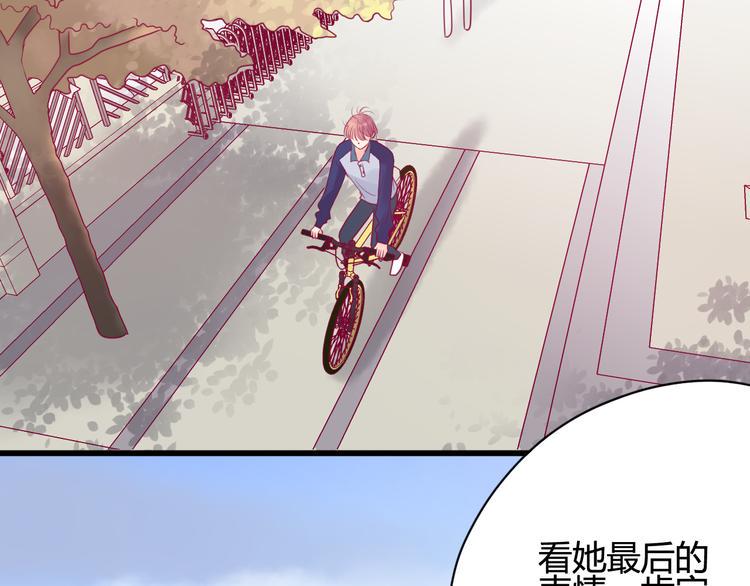 第35话 安抚145