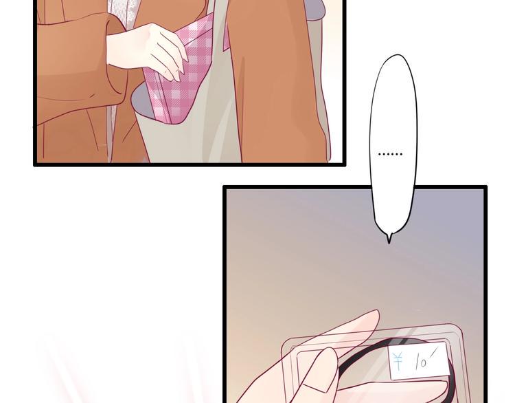 第73话 突然表白！36