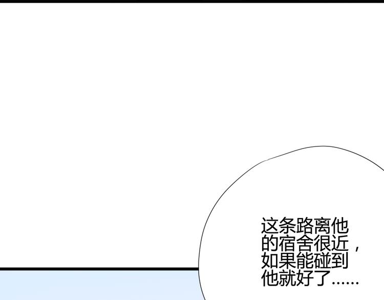 第26话 要到微信啦15