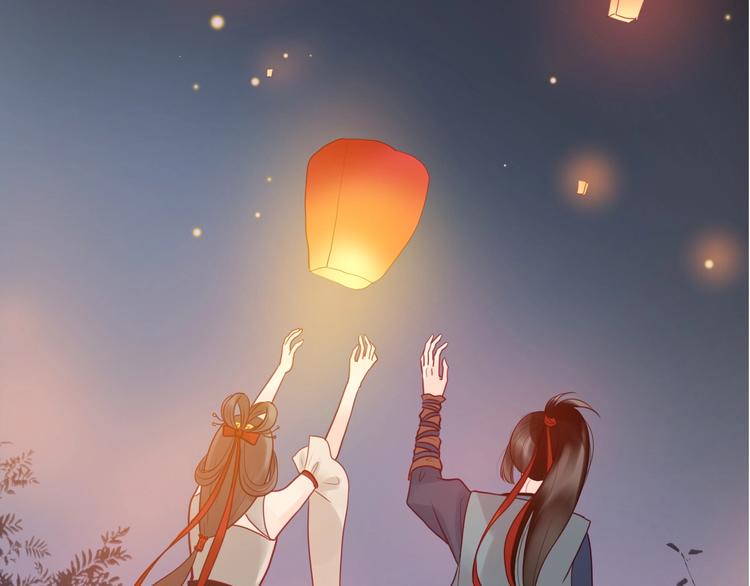 第81话 会是他吗142