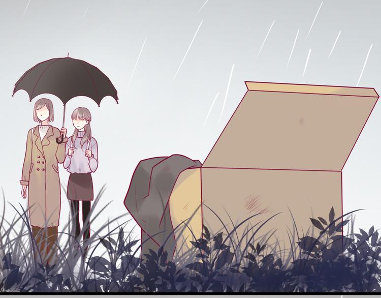 第16话 对过去的反抗72