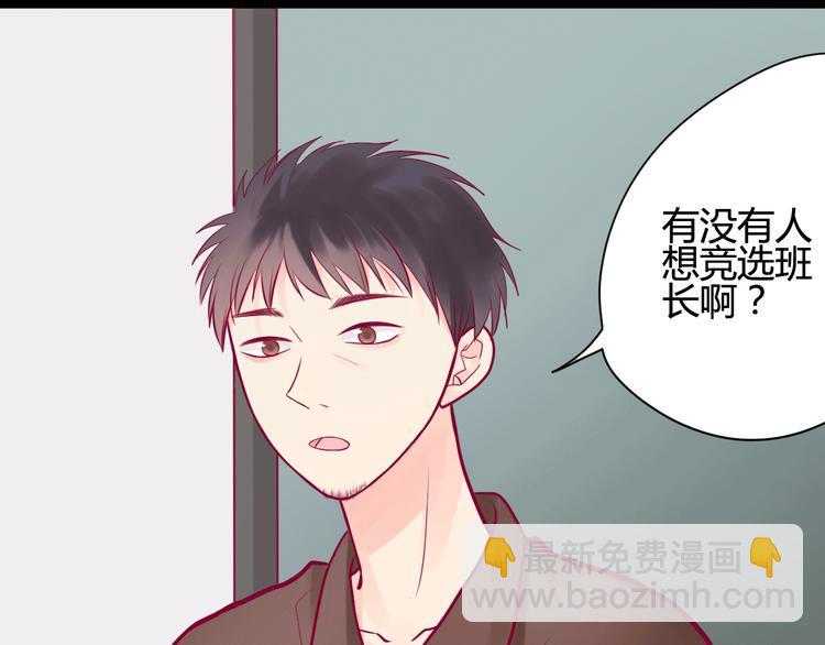 第19话 变得坚强62