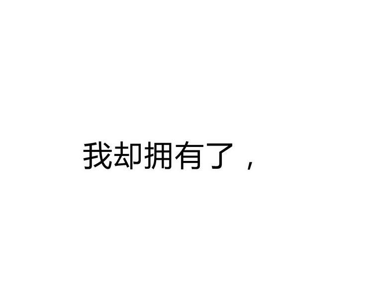 番外 简繁的“小秘密”124