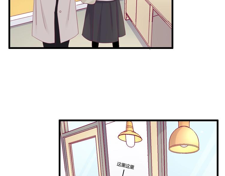 第71话 这算答复吗108