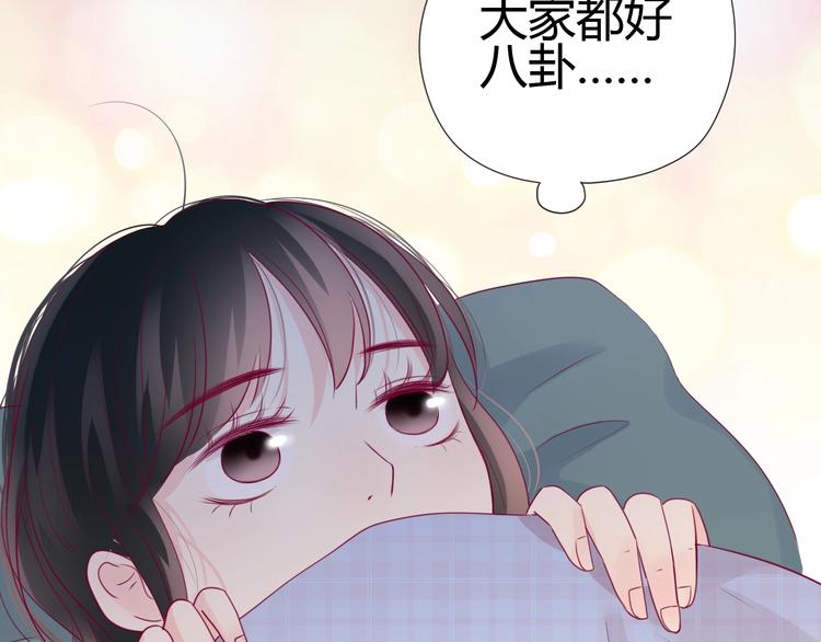 第75话 分离……27