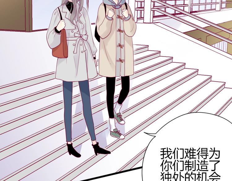 第63话 戒掉你120