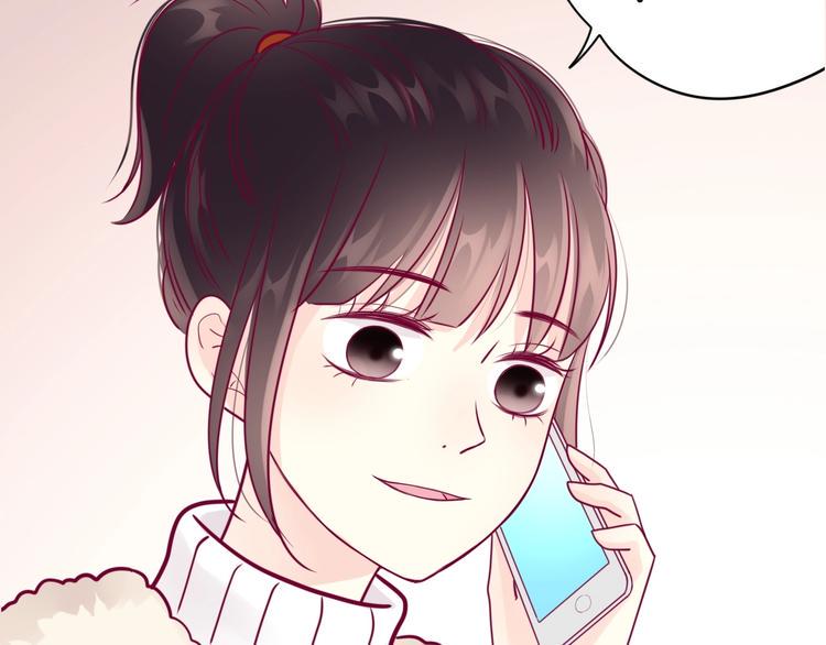 第55话 想与你看烟花97