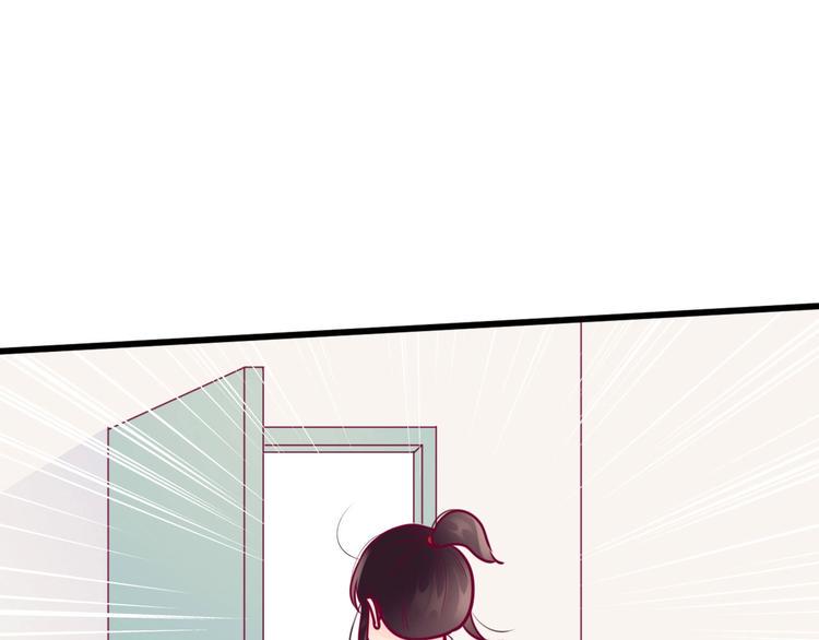 第56话 去见他90