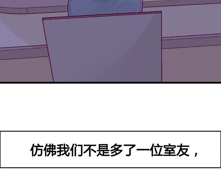 第37话 简繁的生活62