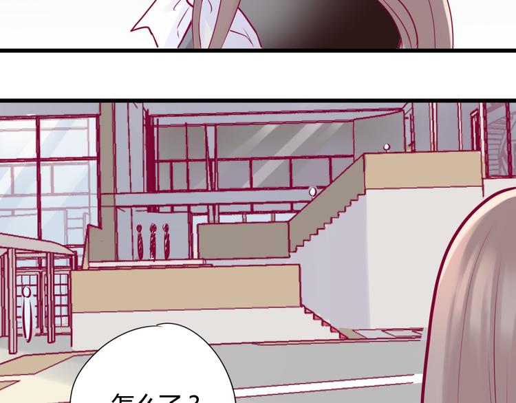 第7话 友情99
