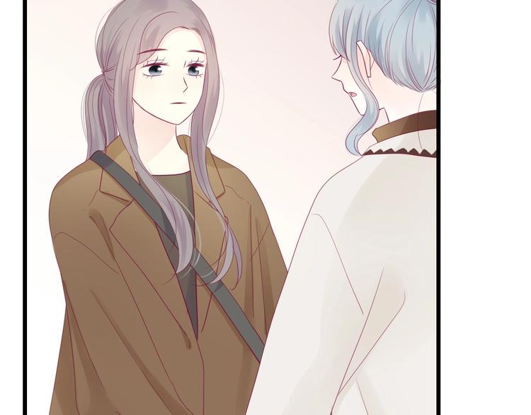 第78话 你还喜欢他吗？130