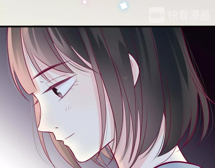 第59话 是恋爱吗108