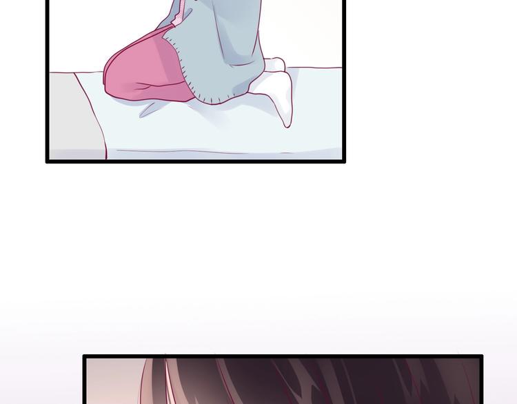 第59话 是恋爱吗85