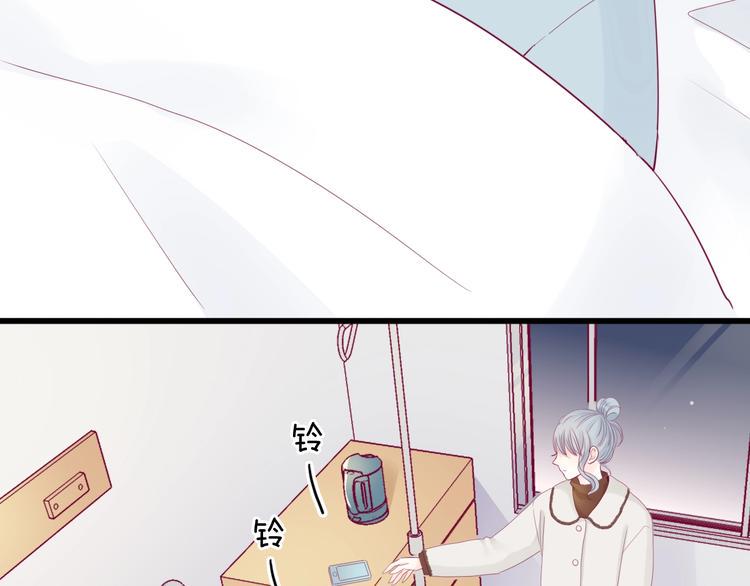第77话 新年到120