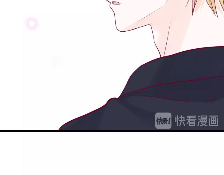 第61话 很受伤63