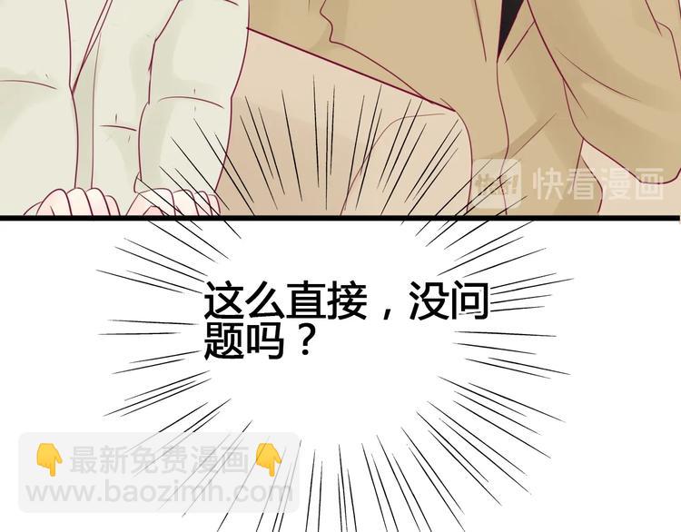 第75话 分离……117