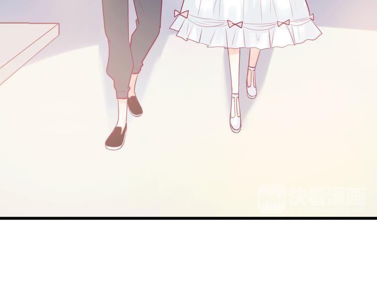 第25话 他的另一面43