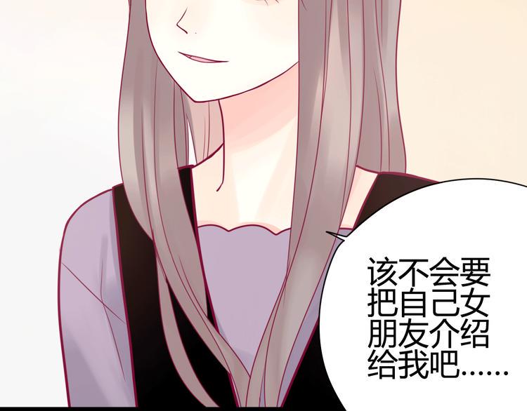第29话 简繁13