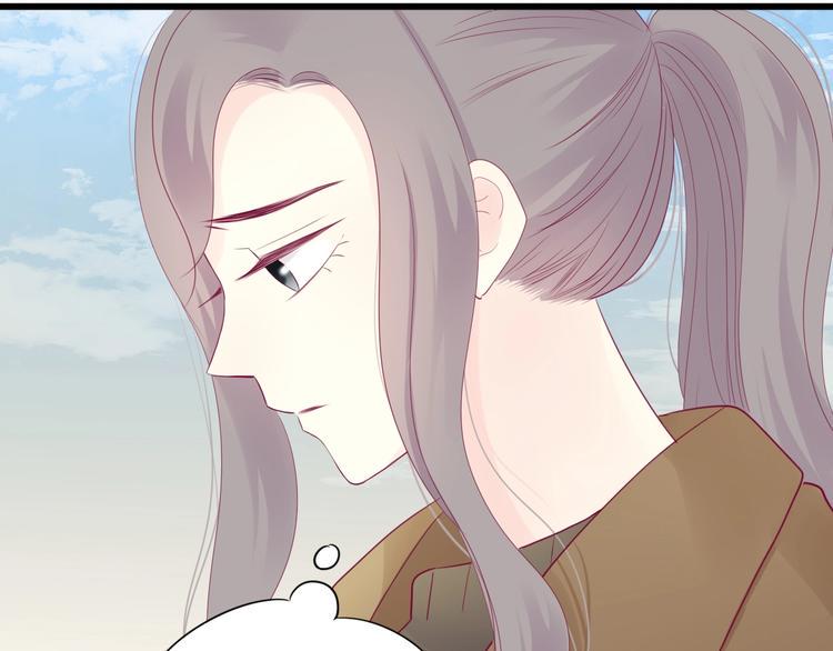 第78话 你还喜欢他吗？100