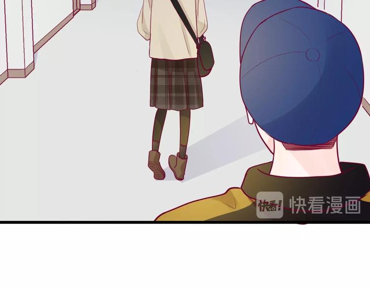 第67话 再相遇47