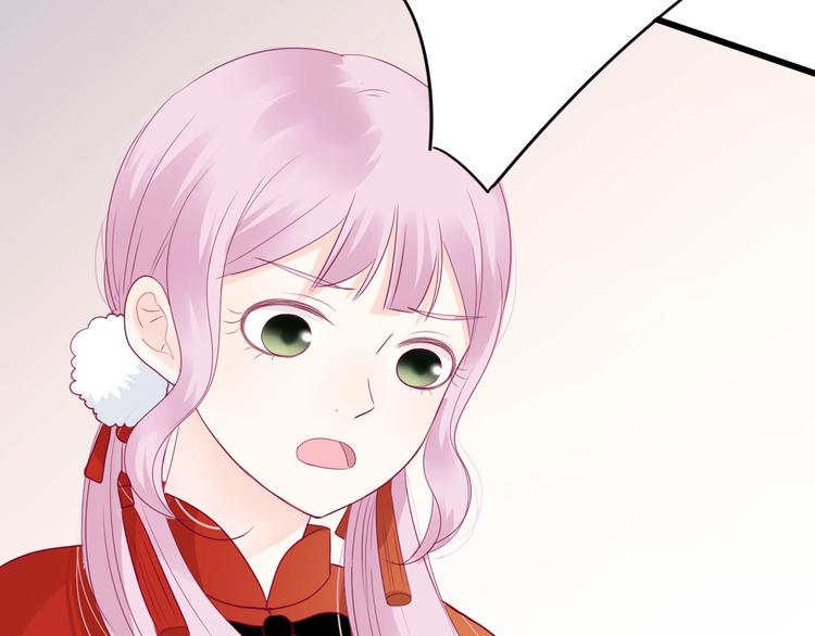 第82话我喜欢！62