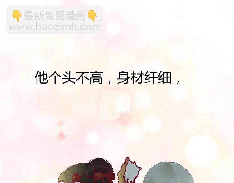 第65话 学长去哪了？124