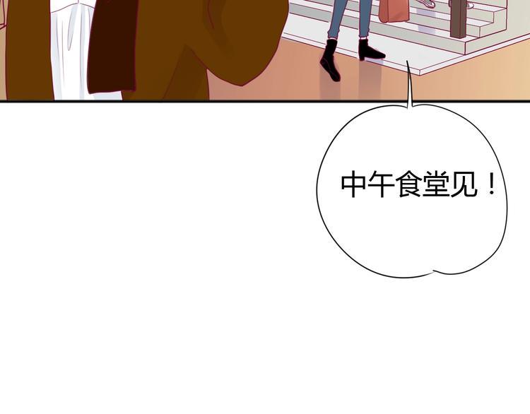 第62话 突然出现45