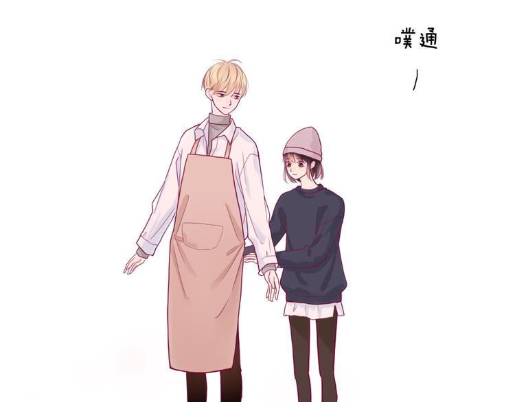 第40话 他的礼物127