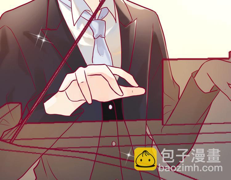 第8话 渣男本色？39