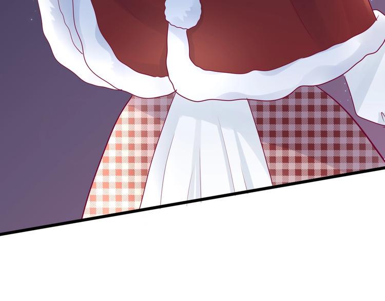 第66话 学长怎么了？23