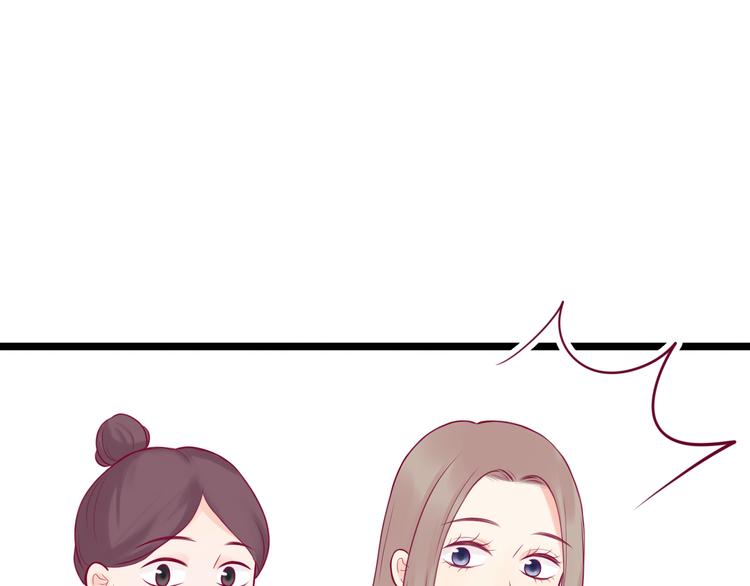 第7话 友情65