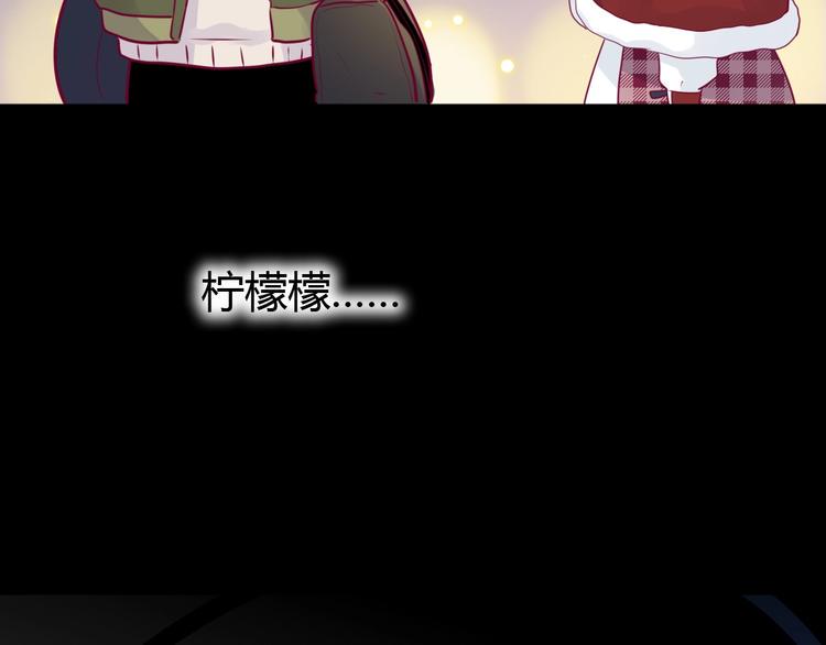 第66话 学长怎么了？115