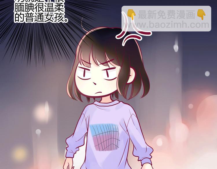 第6话 相遇的必然88